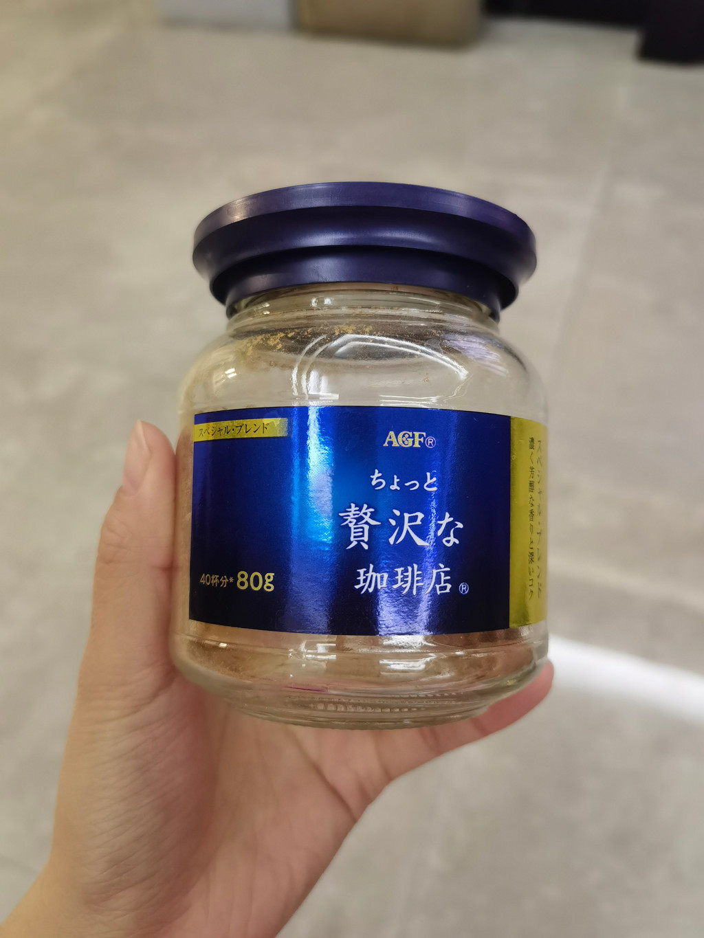 三月空瓶记录