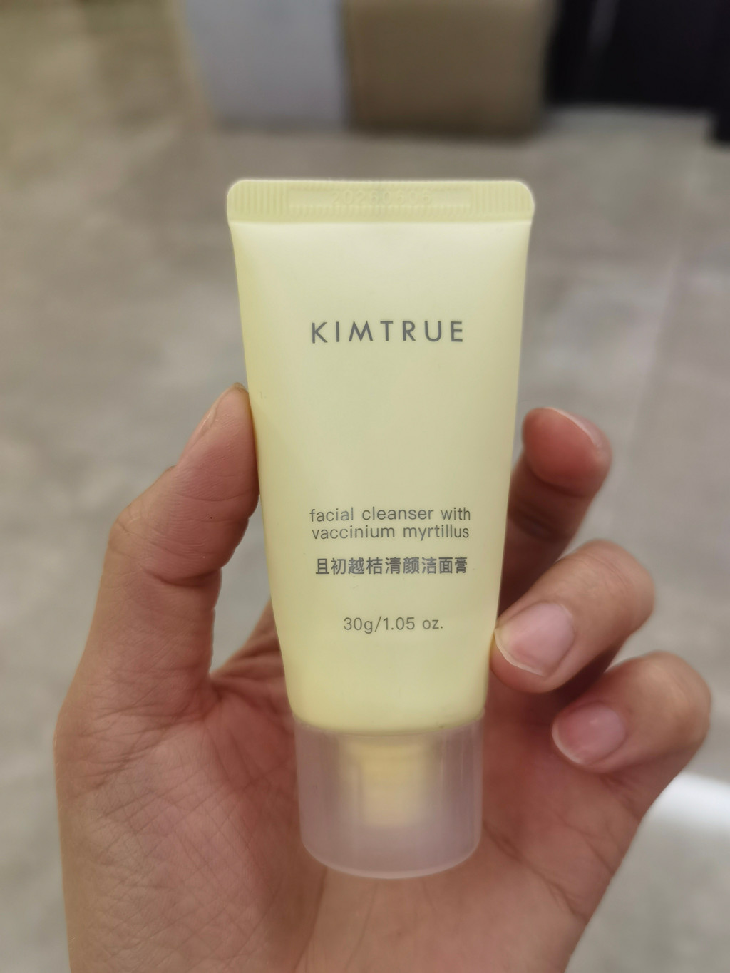 三月空瓶记录
