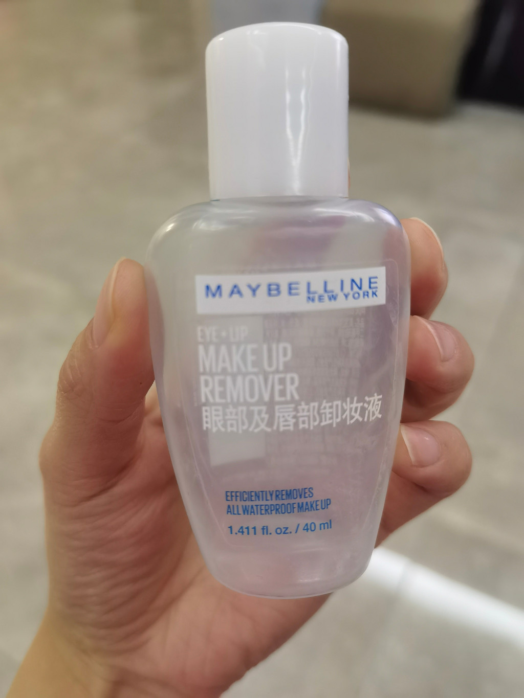 三月空瓶记录