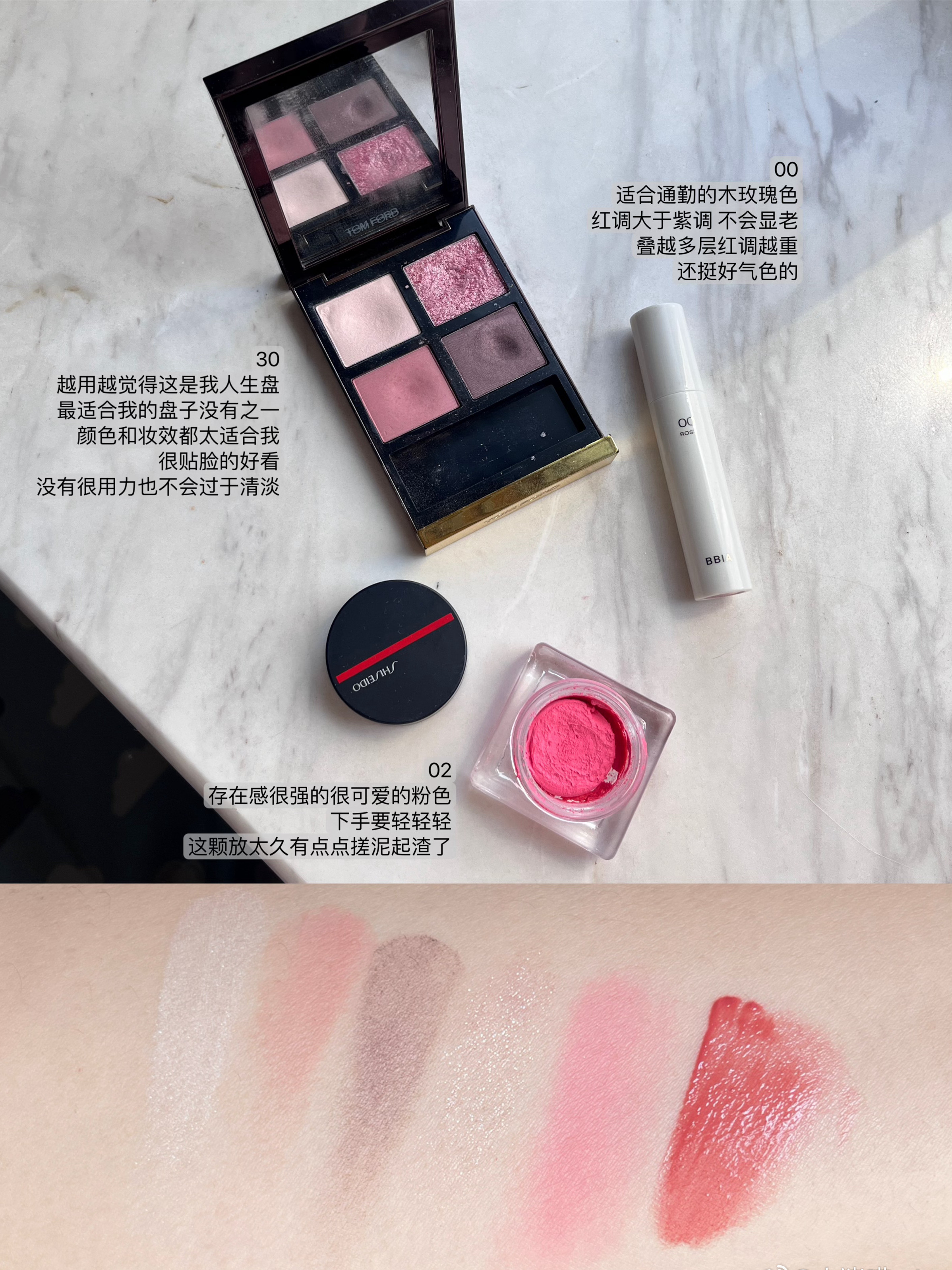 用来用去还是最喜欢tf30了