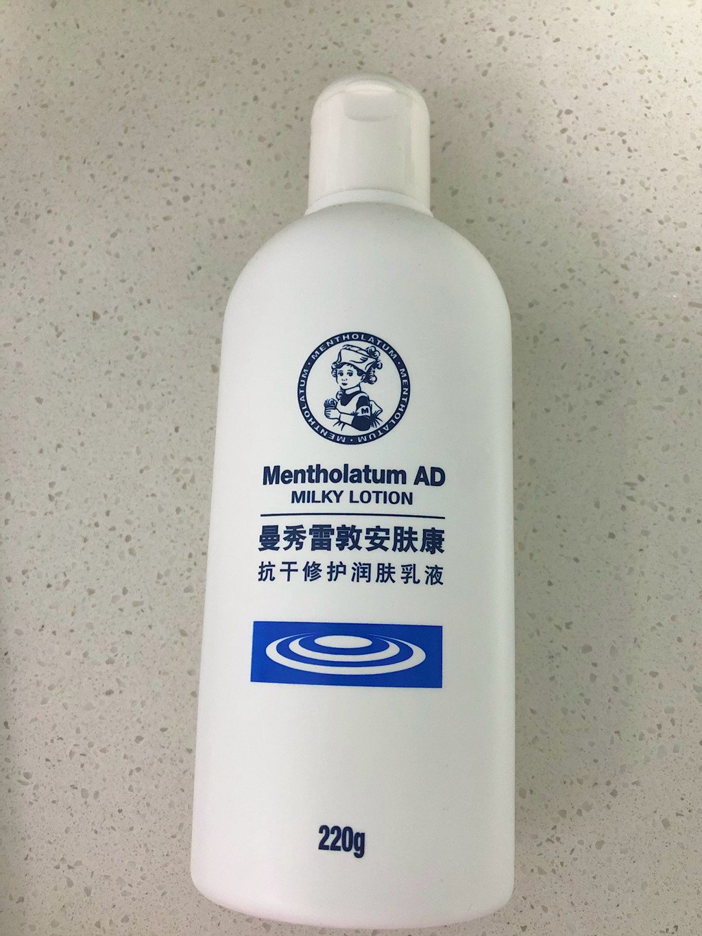 近期空瓶：身体乳、洗发水、界面、粉扑、香水