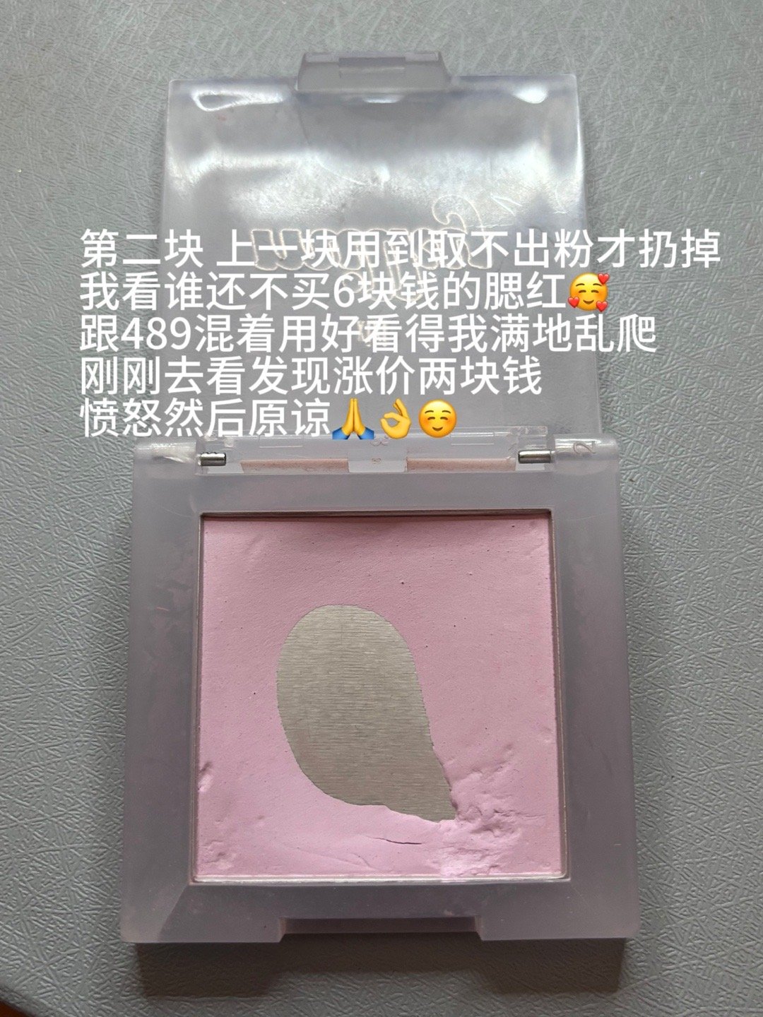 最近的铁皮给大家小看一下🥰🥰🥰 ​​​