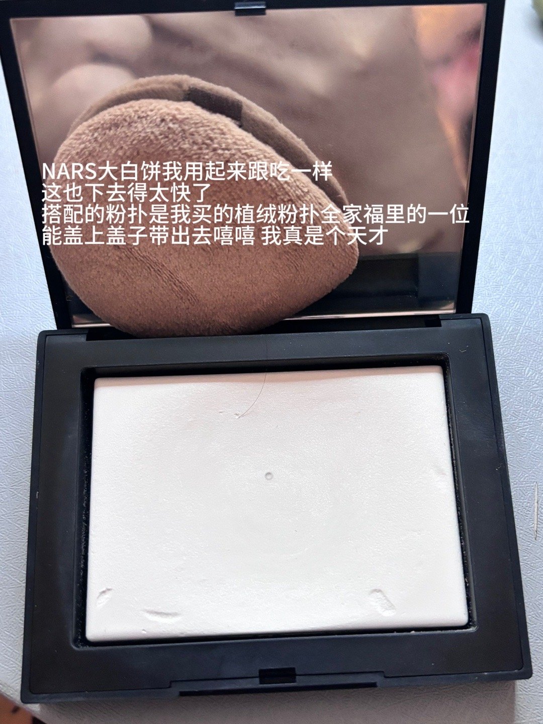 最近的铁皮给大家小看一下🥰🥰🥰 ​​​