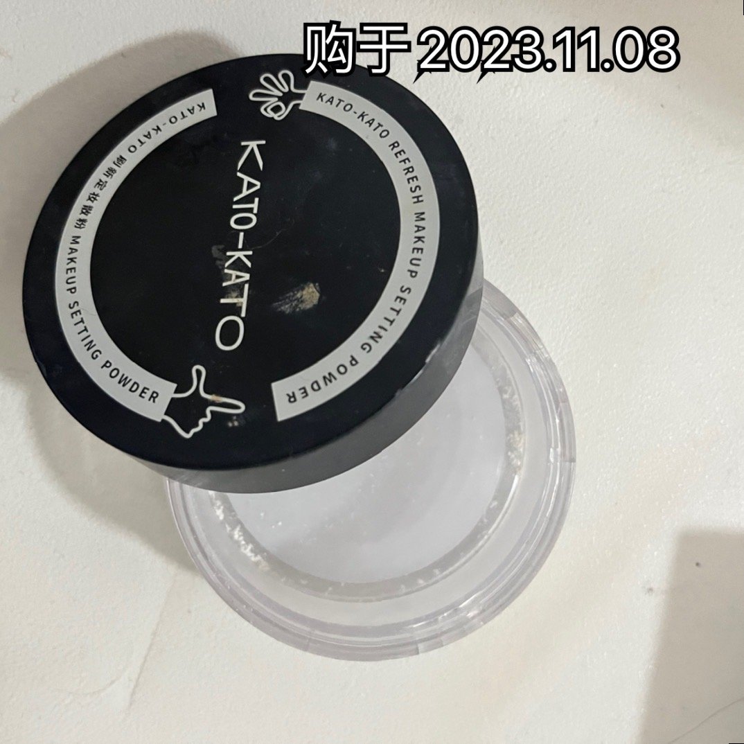这么多空瓶铁皮，我就是个大脸怪