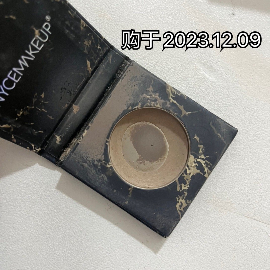 这么多空瓶铁皮，我就是个大脸怪