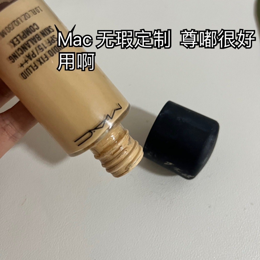 这么多空瓶铁皮，我就是个大脸怪