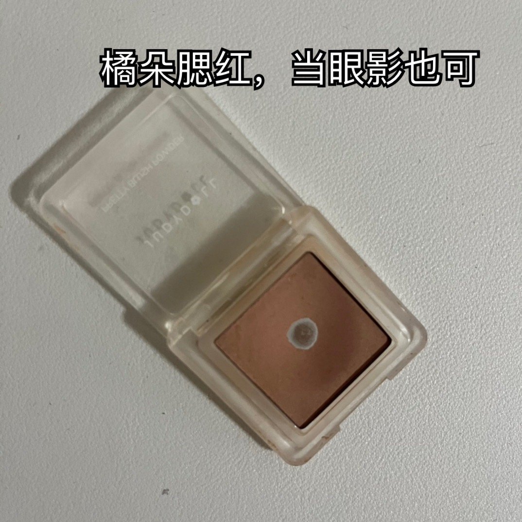 这么多空瓶铁皮，我就是个大脸怪