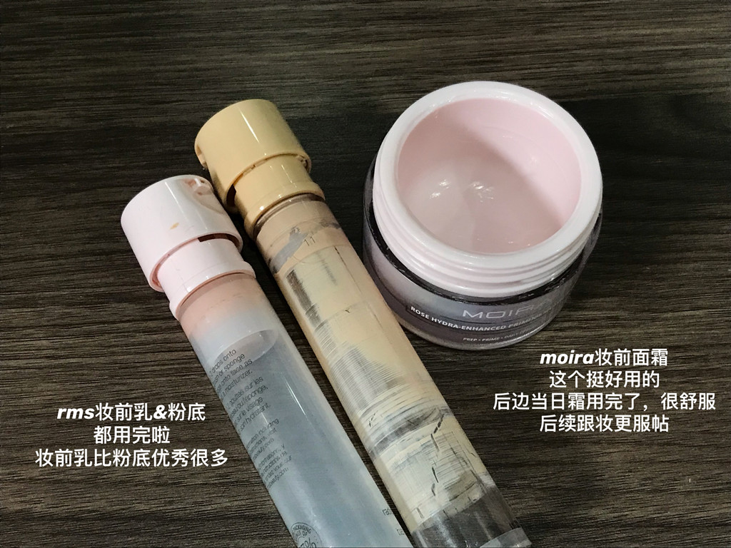 五个月铁皮成果展示：) 