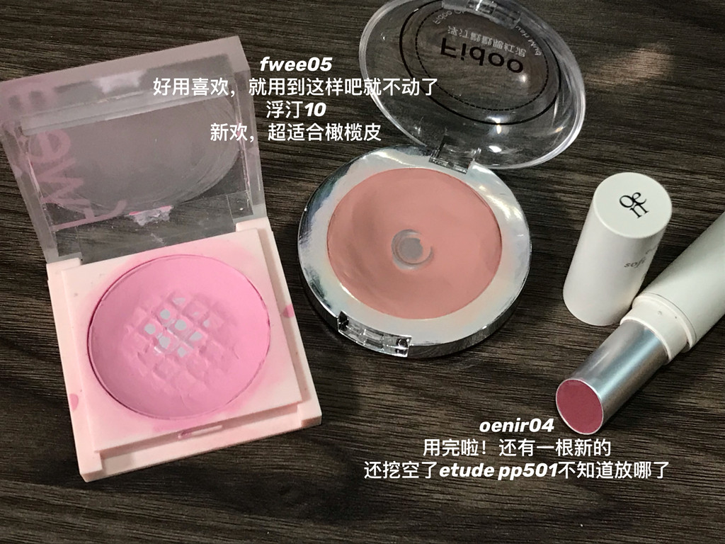 五个月铁皮成果展示：) 
