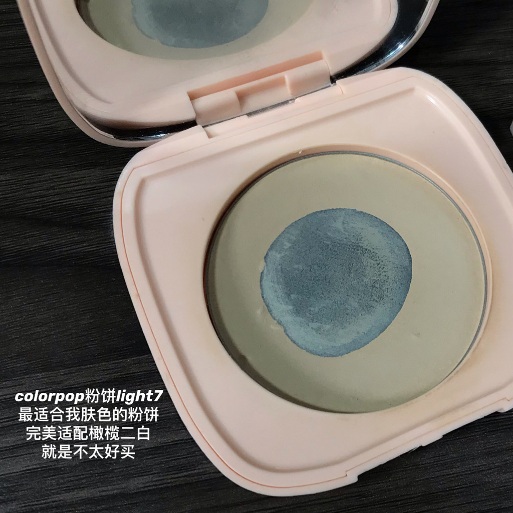 五个月铁皮成果展示：) 