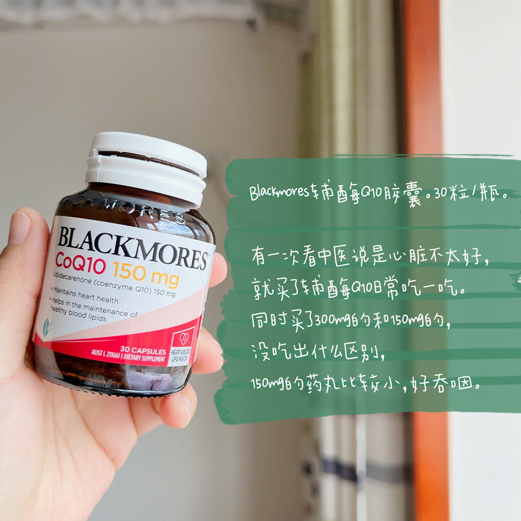 八月份的第一期空瓶