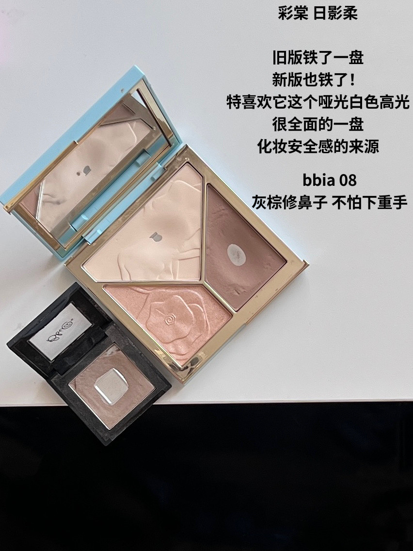 铁皮了铁皮了 铁皮了！