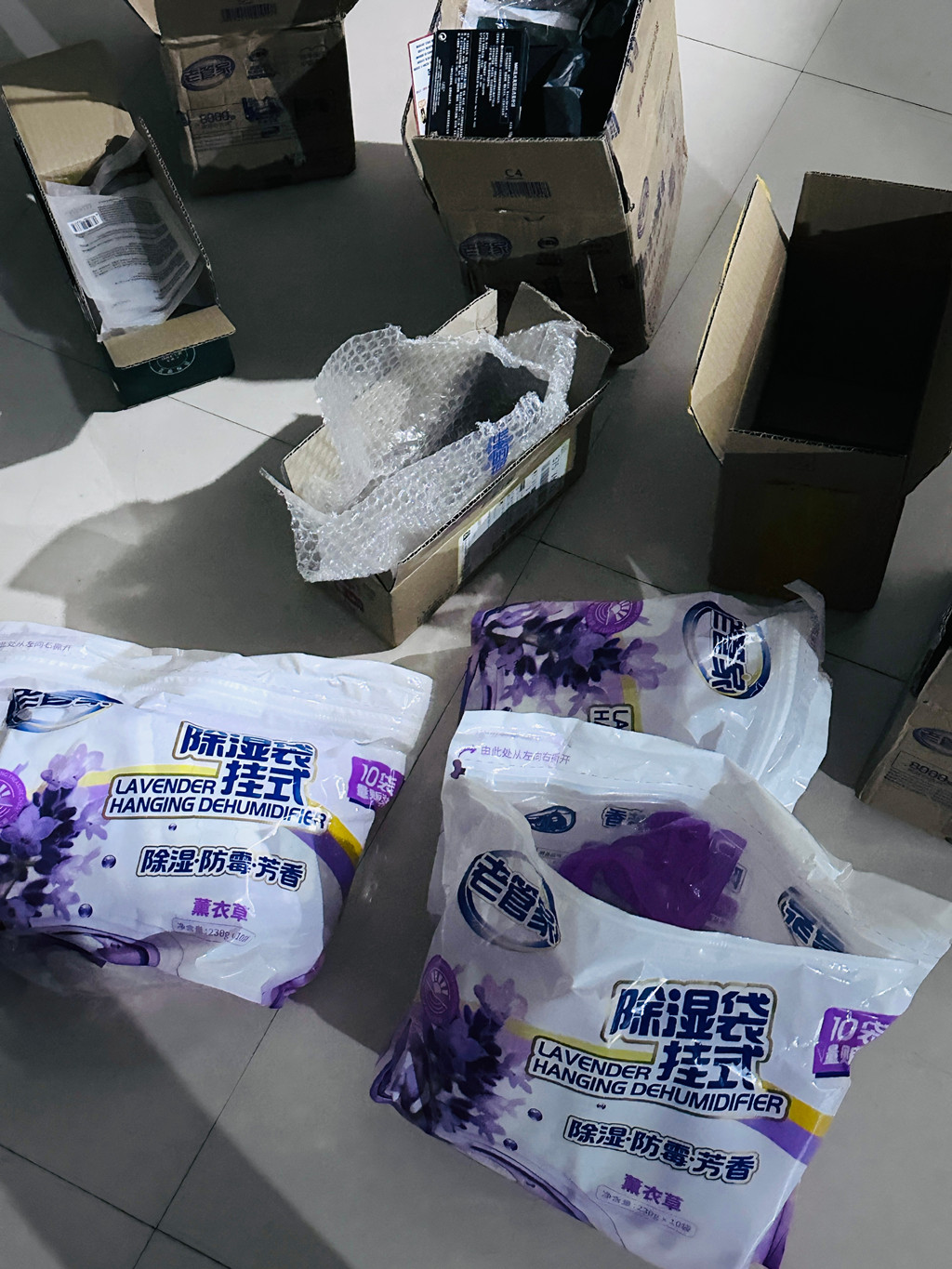 双十一囤货满满的安全感
