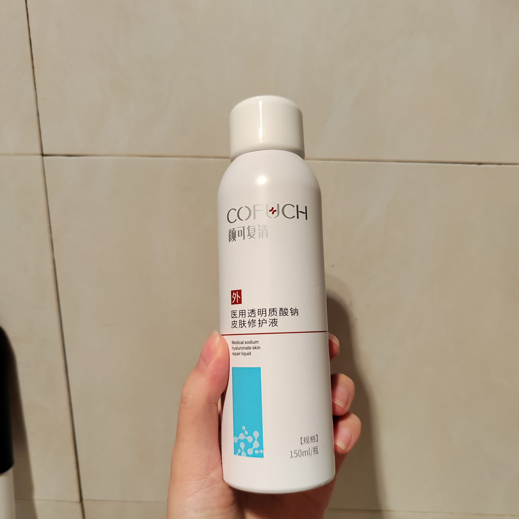 最近一些空瓶合集