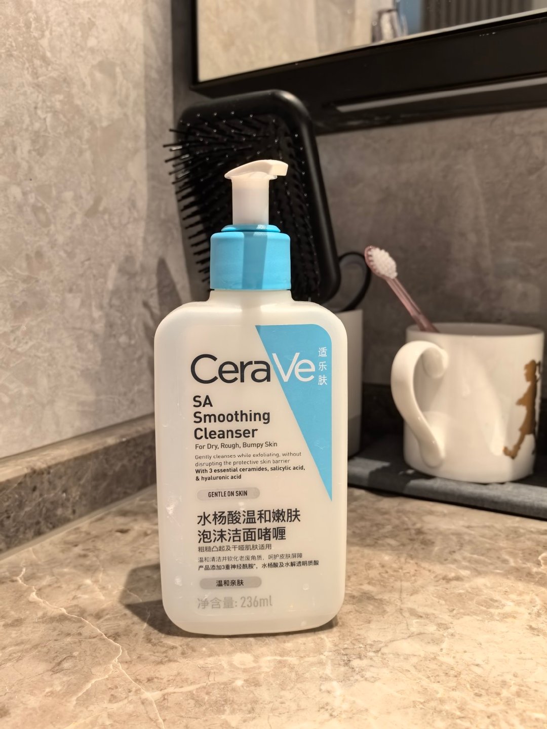 Cerave水杨酸洁面啫喱🌟🌟🌟