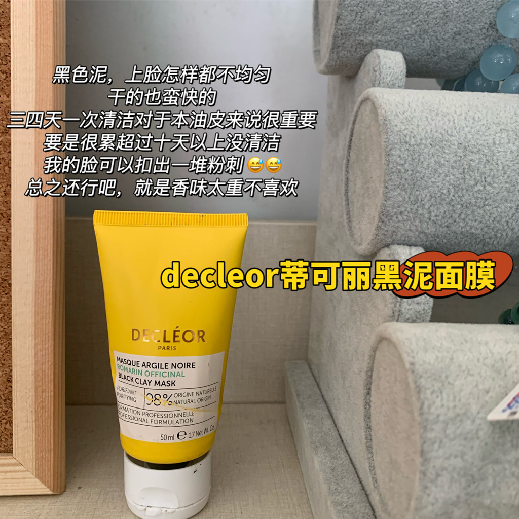 近期的一大波空瓶