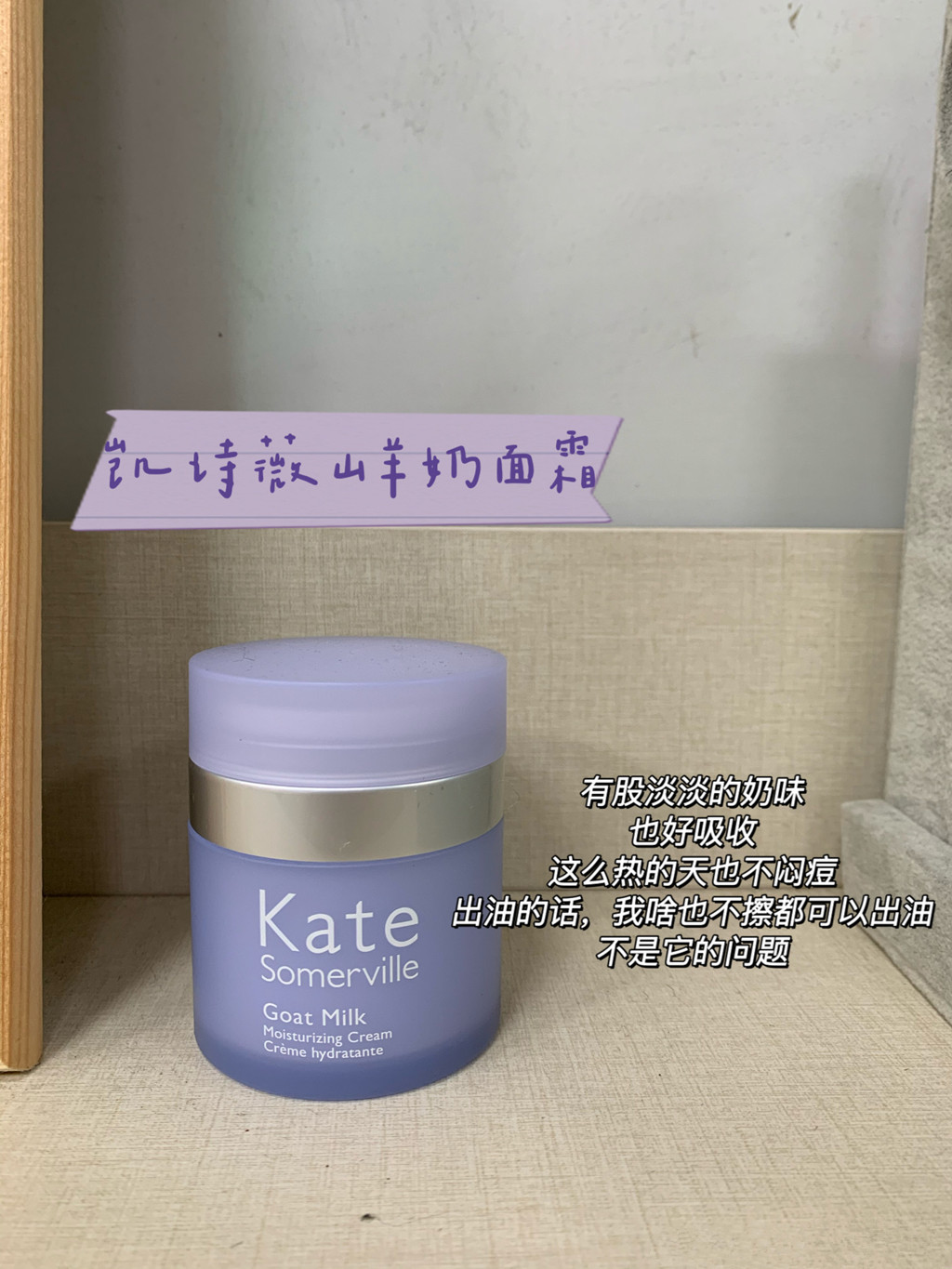 近期的一大波空瓶