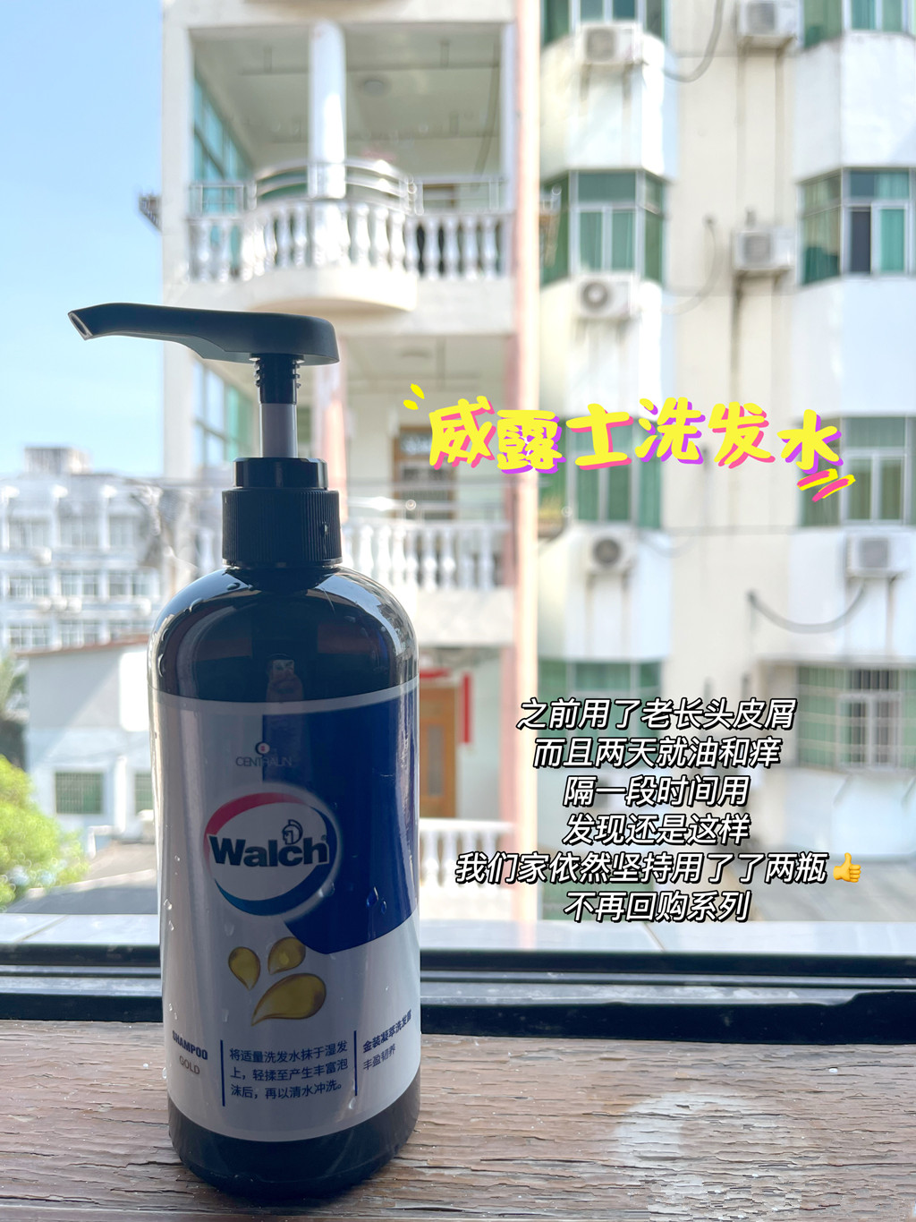近期的一大波空瓶