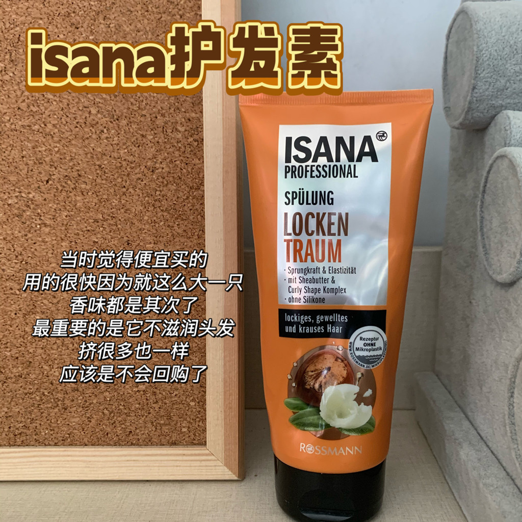 近期的一大波空瓶