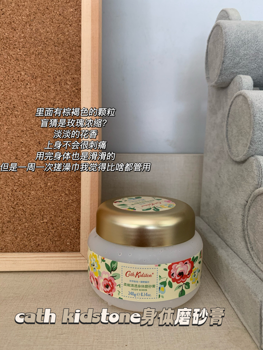 近期的一大波空瓶