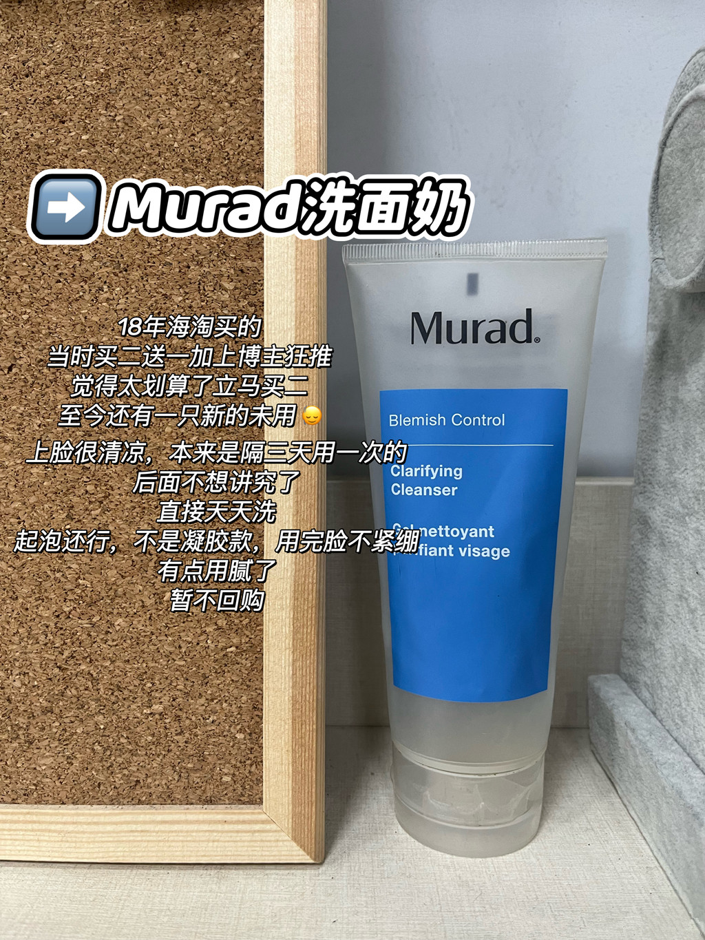 近期的一大波空瓶
