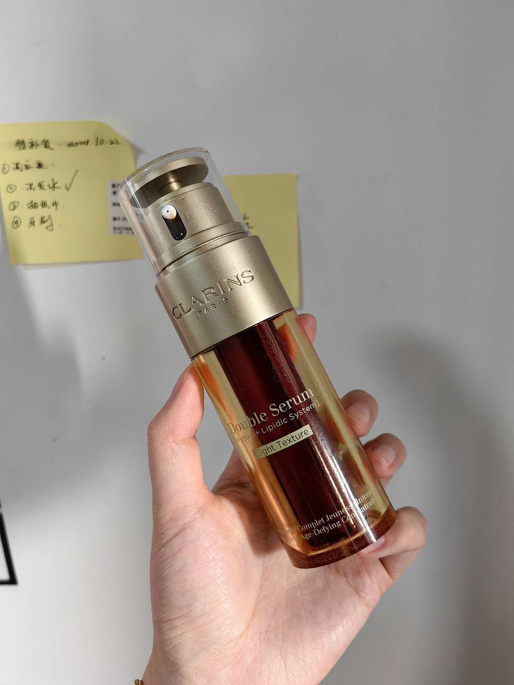空瓶记 娇韵诗双萃精华