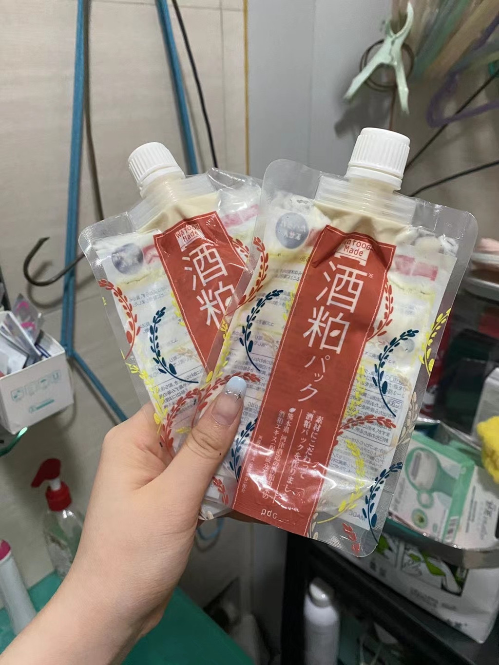 空瓶打卡 pdc酒糟面膜
