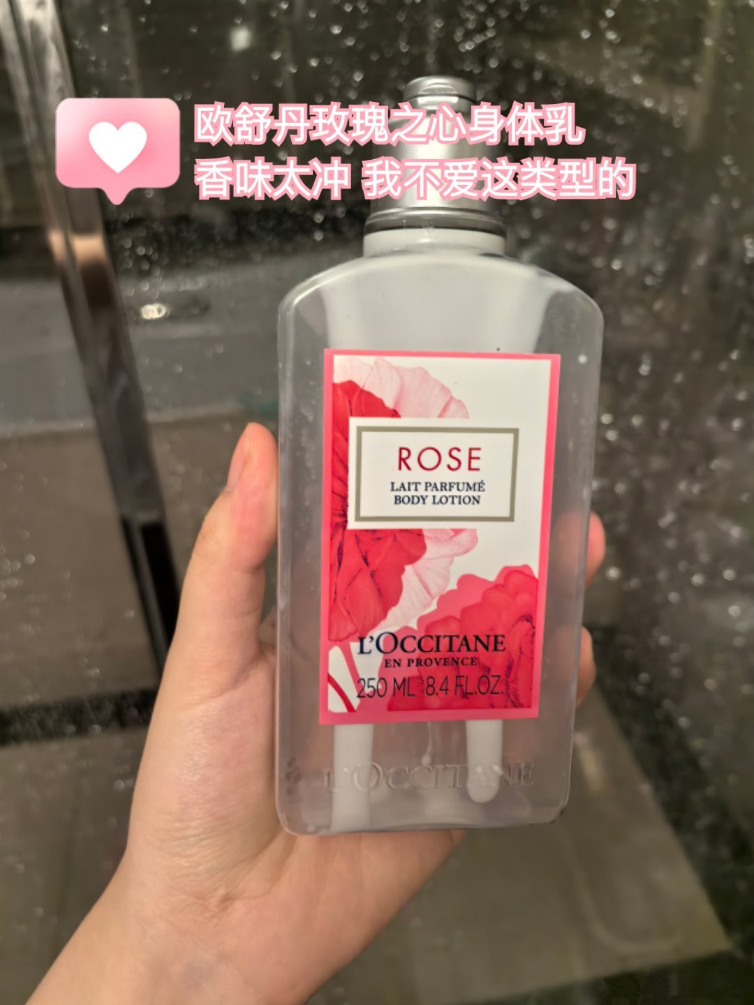 冬天的第一波空瓶