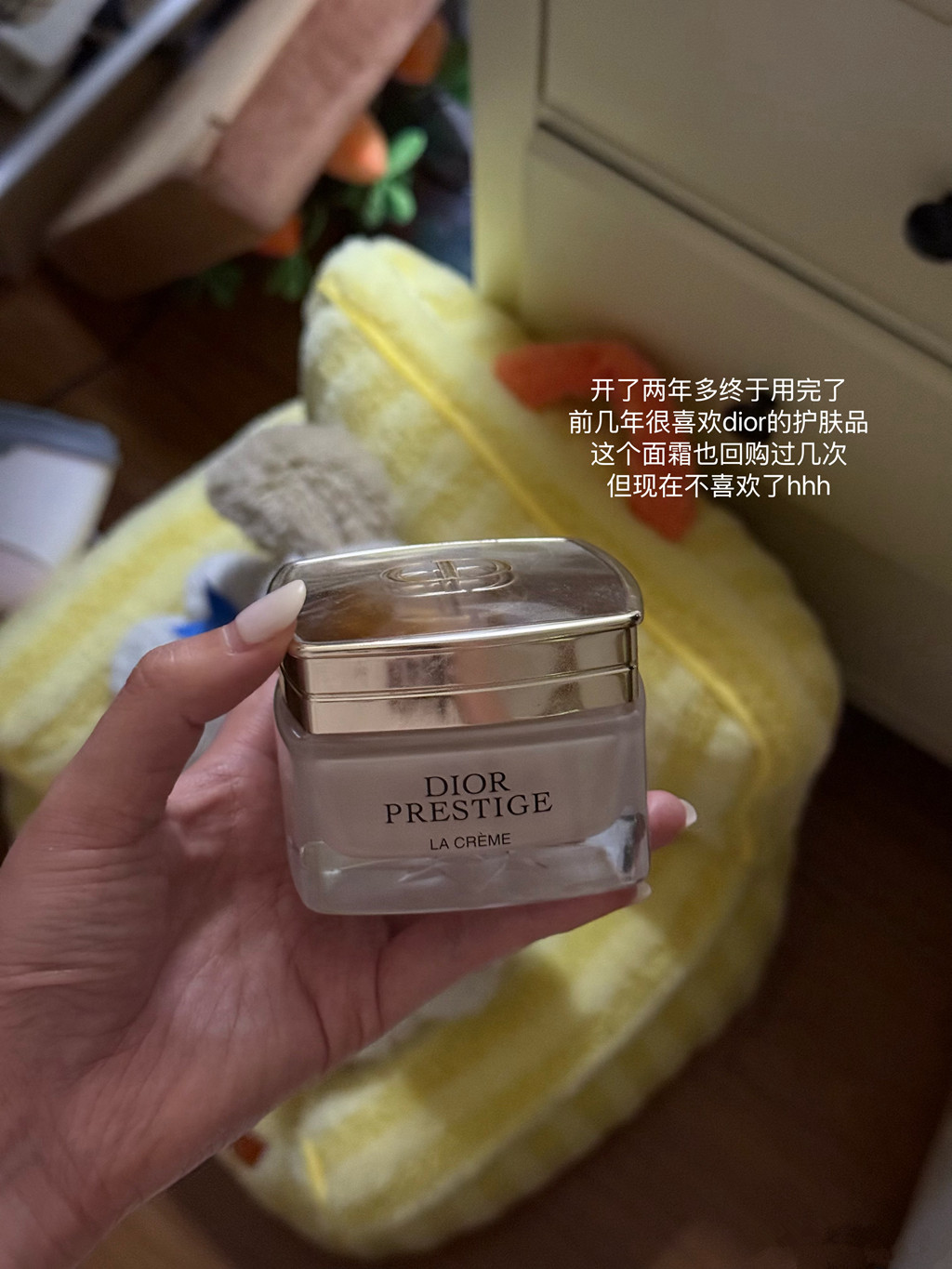 空瓶使用感记录