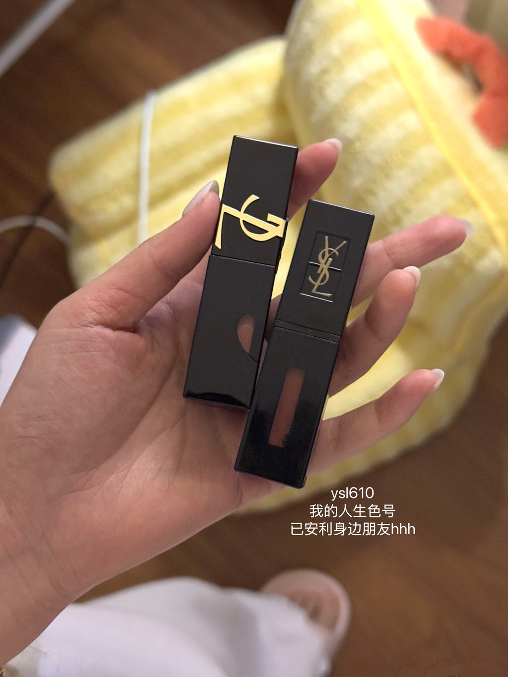 空瓶使用感记录
