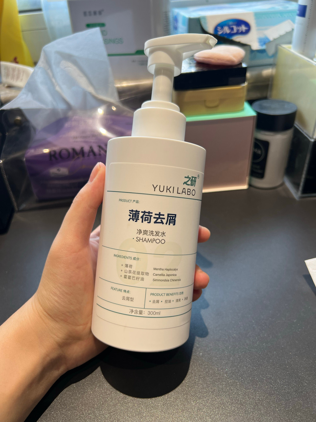 空瓶记 12月份的一些空瓶