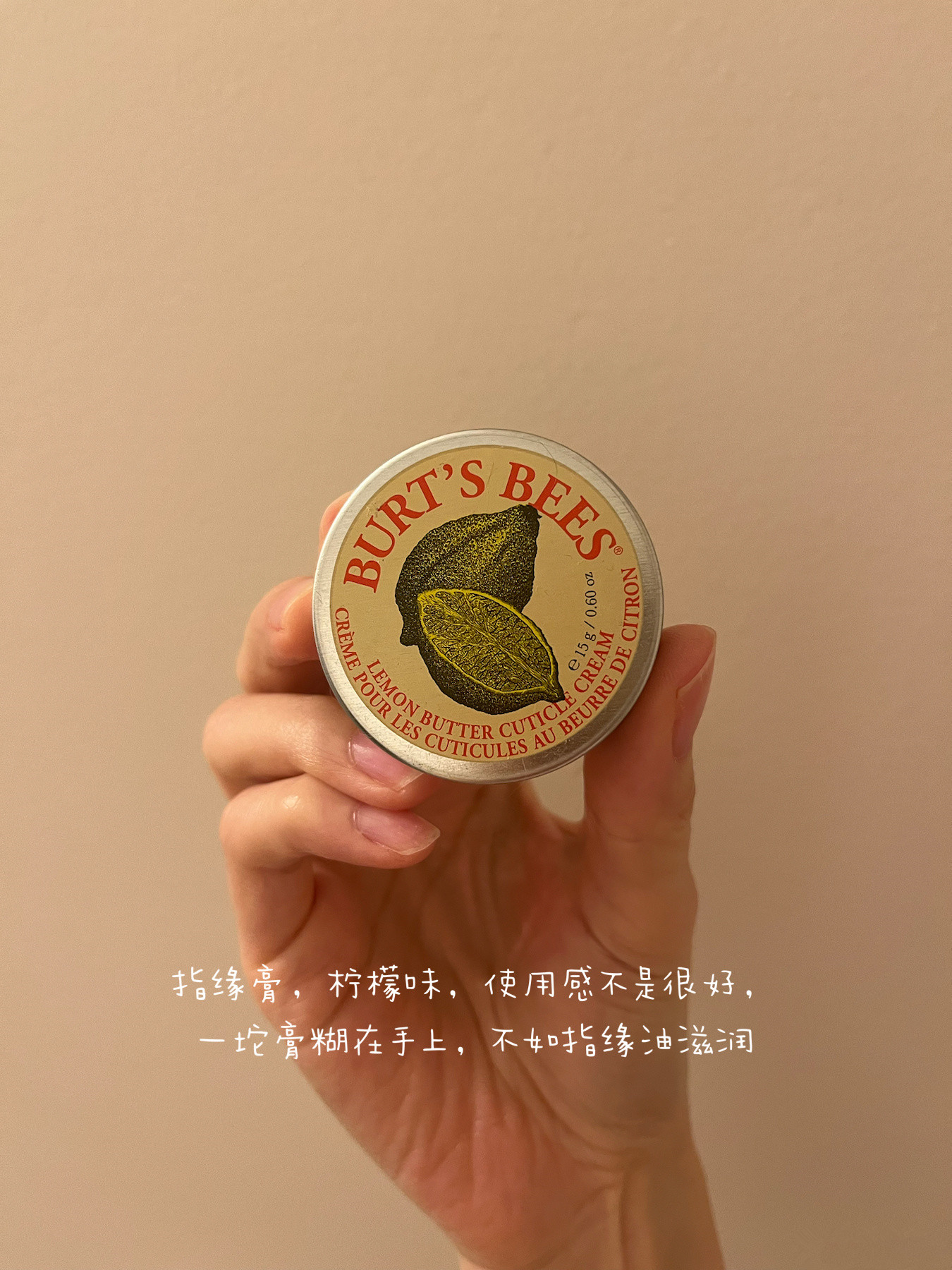 今年的第一批空瓶