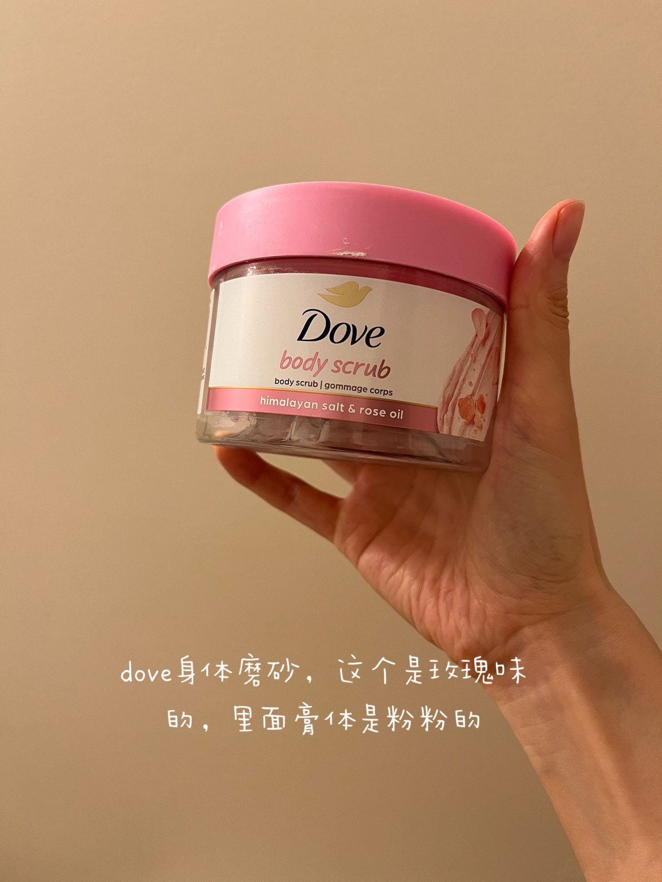 今年的第一批空瓶