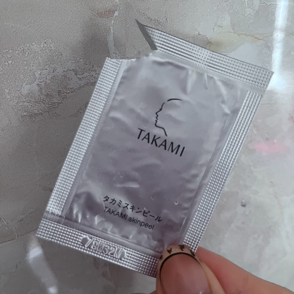 takami小蓝瓶精华小样