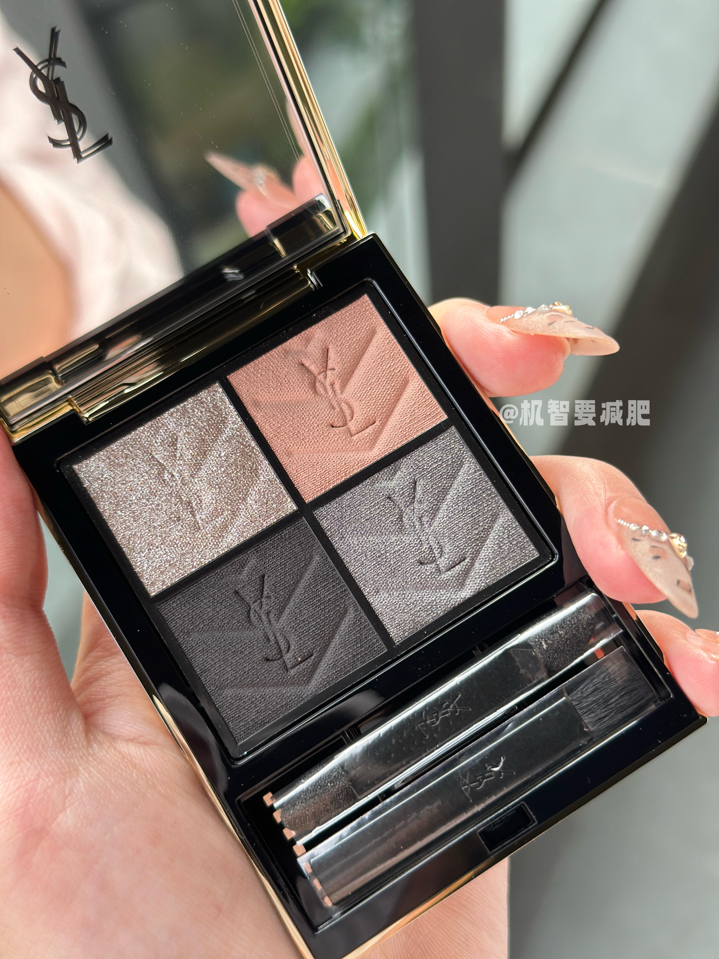 YSL圣罗兰眼影700试色