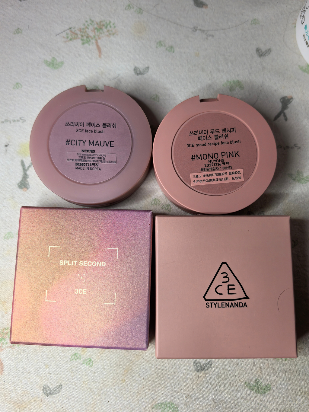 近期的空瓶和开新