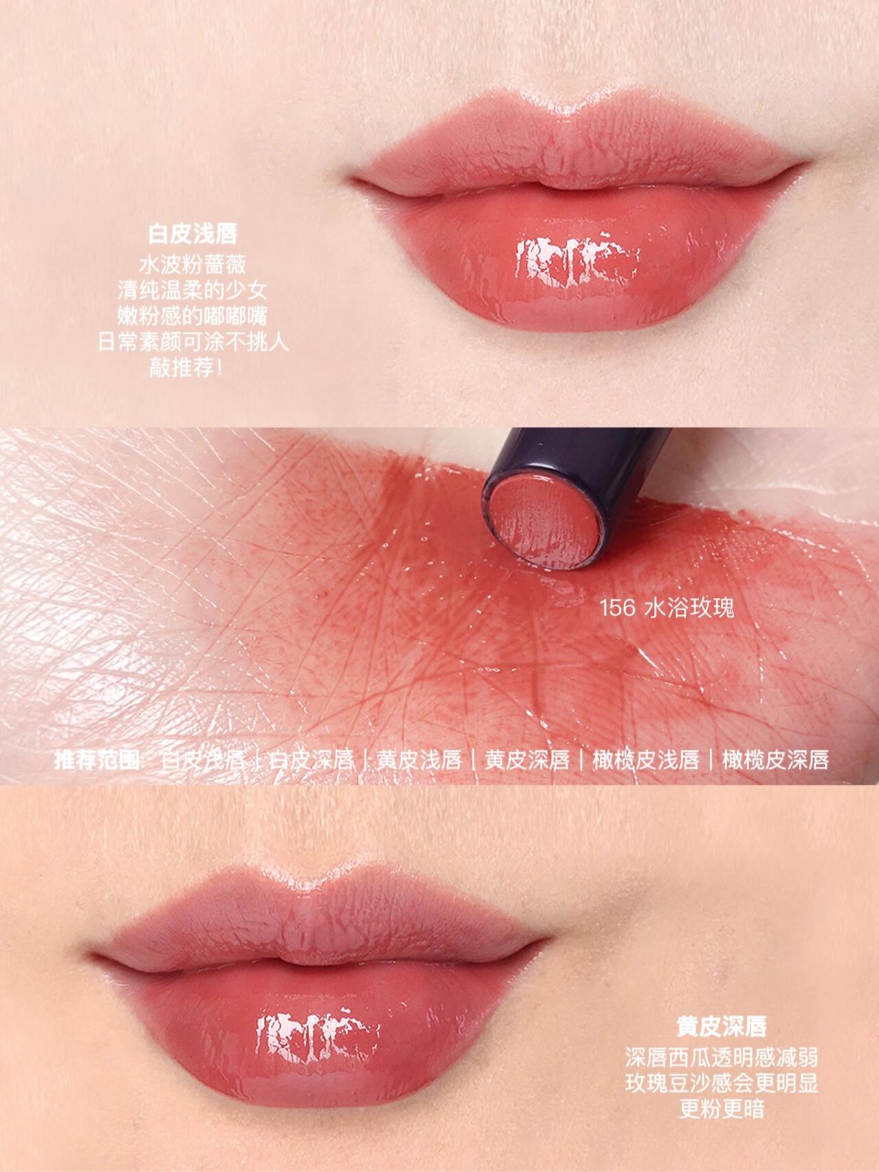雅诗兰黛小圆管固体唇蜜156/128/185/655/513/390/289/890试色