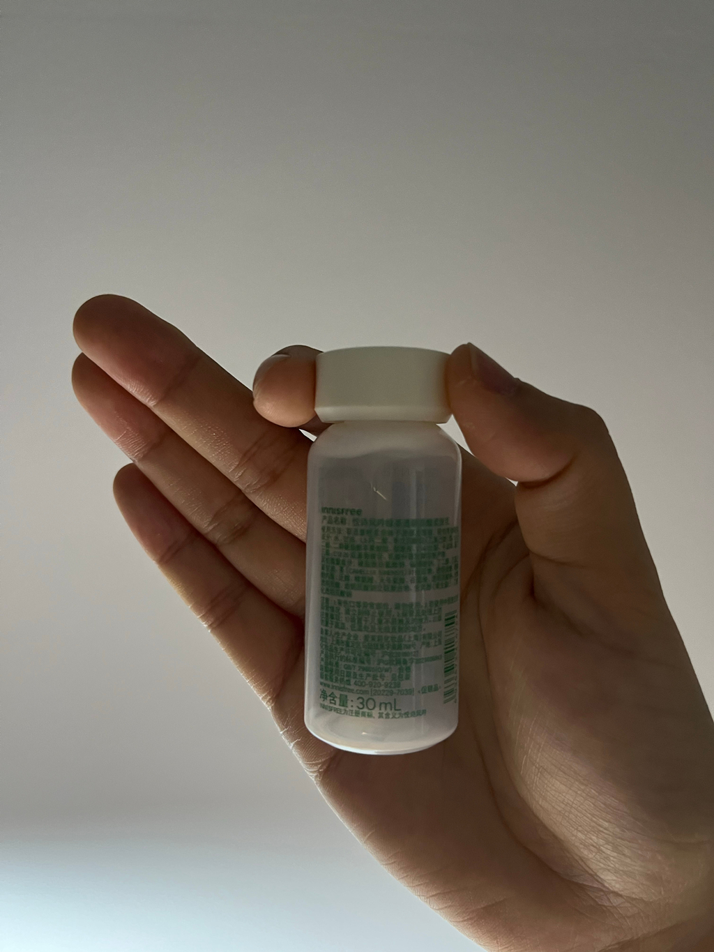 innisfree绿茶透明质酸柔肤乳