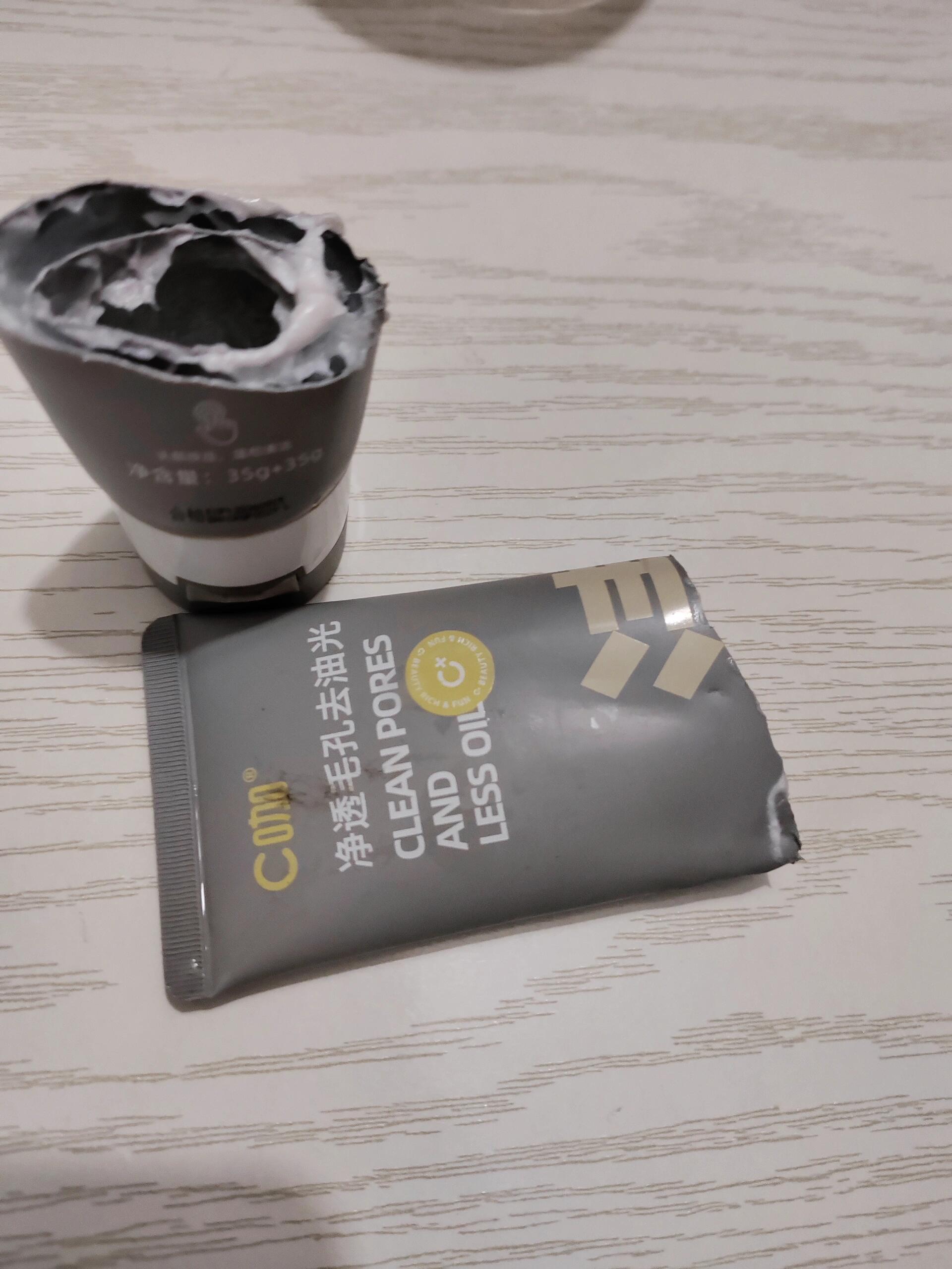 C咖洗面奶好用吗