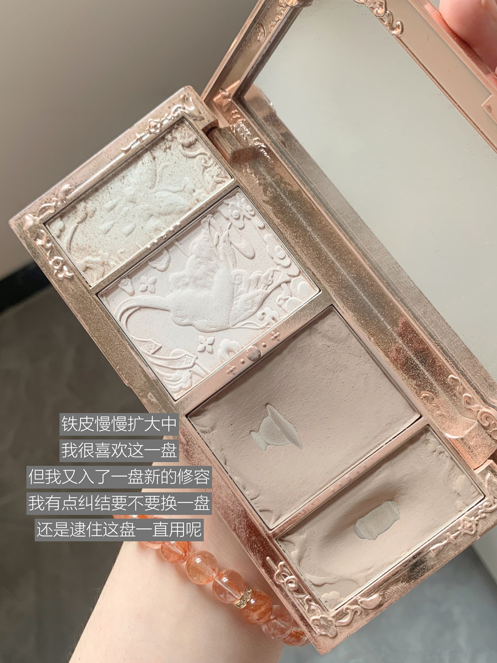 铁皮周记：这周好忙好忙 但也有在认真化妆！