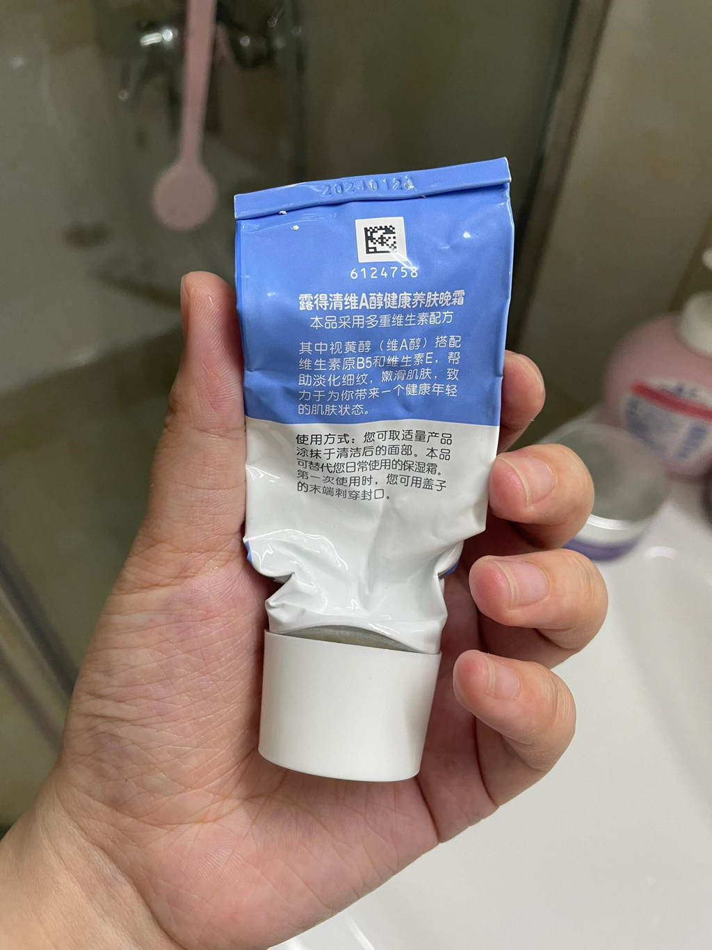 露得清a醇晚霜怎么样