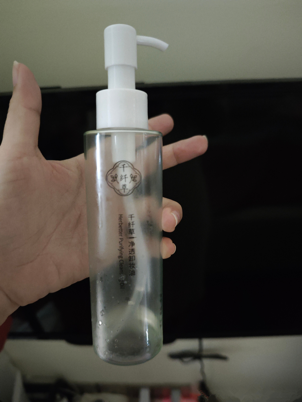 千纤草卸妆油好用吗