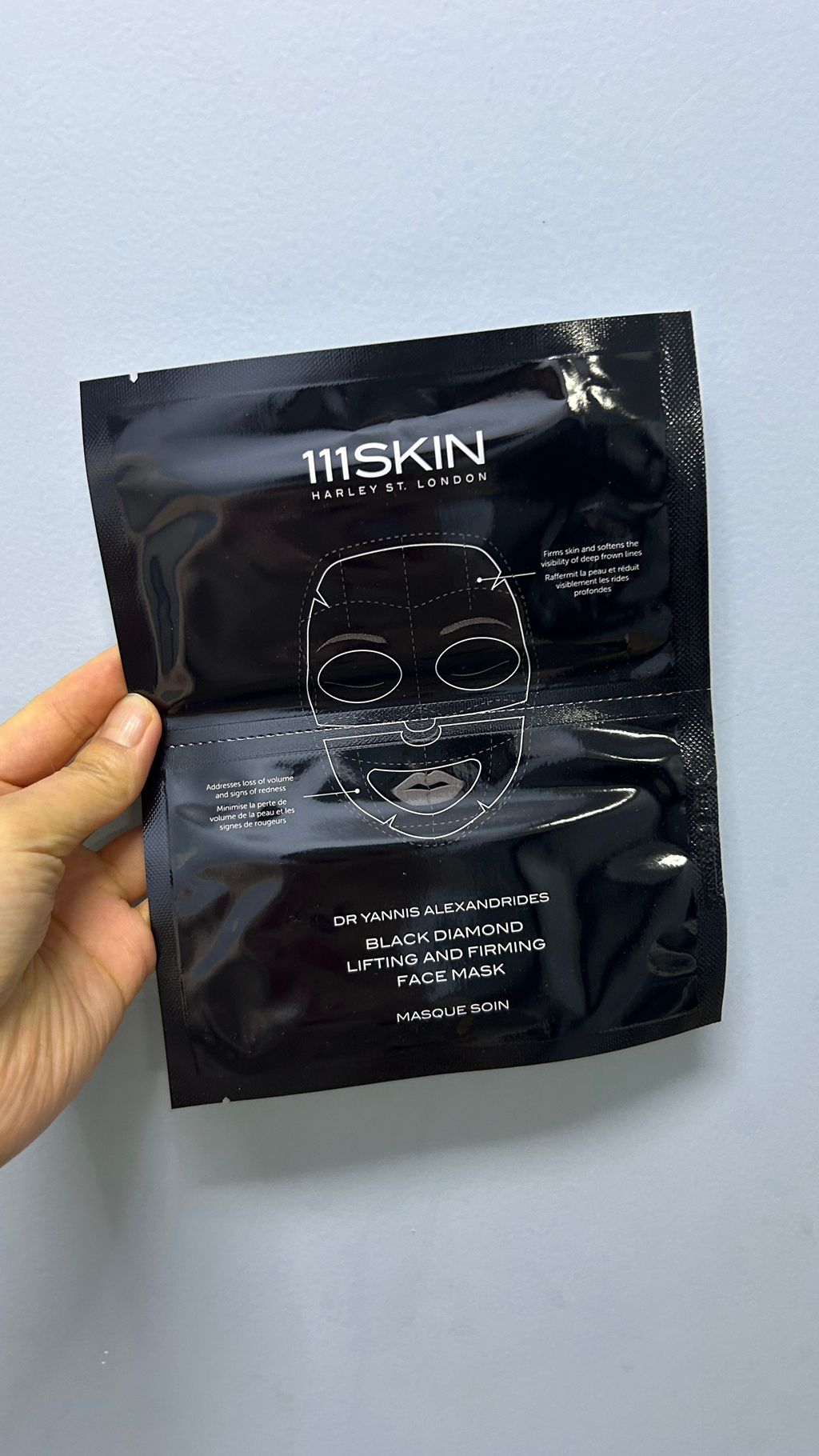 111skin黑钻面膜贴片款