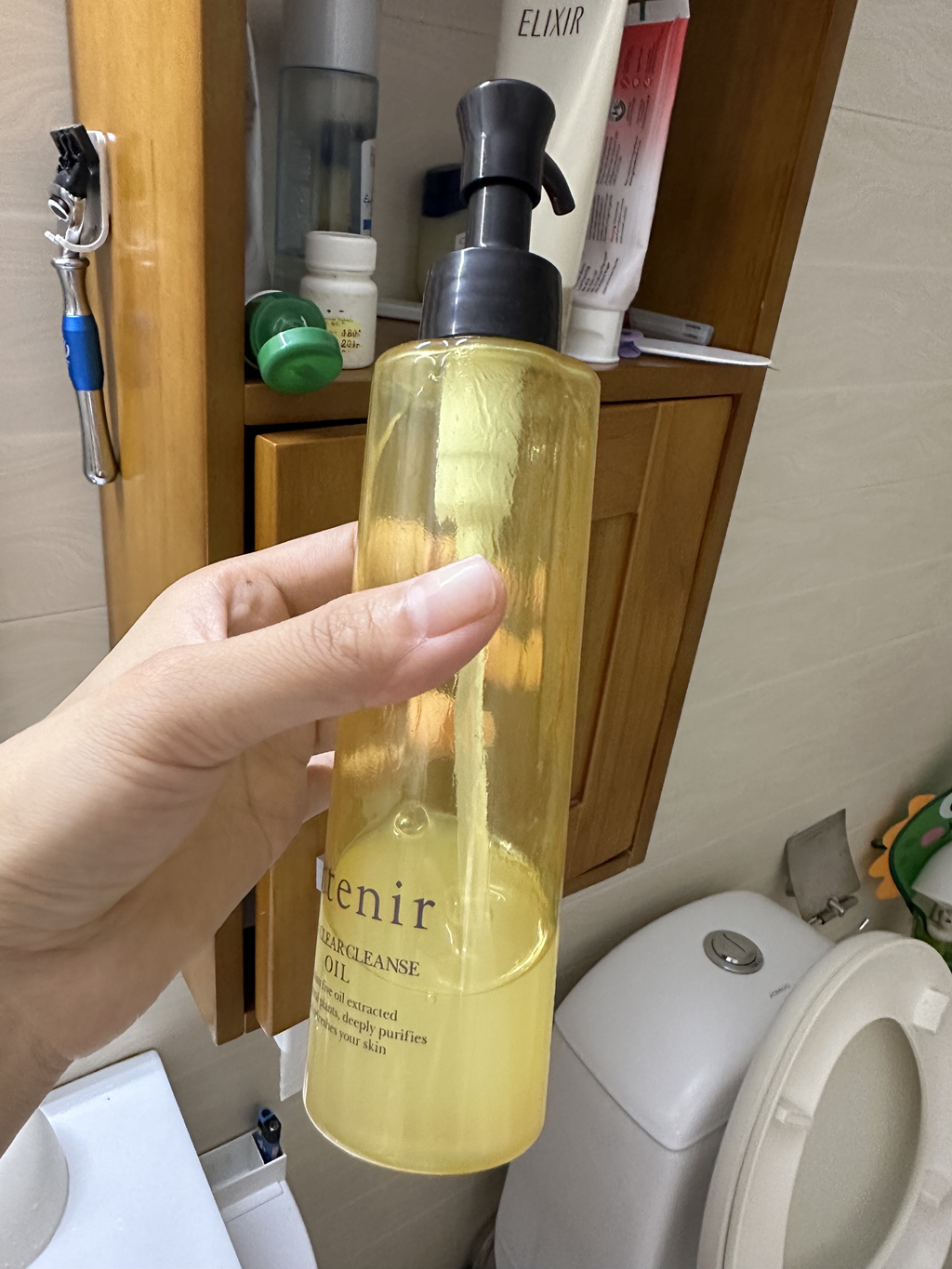 艾天然卸妆油