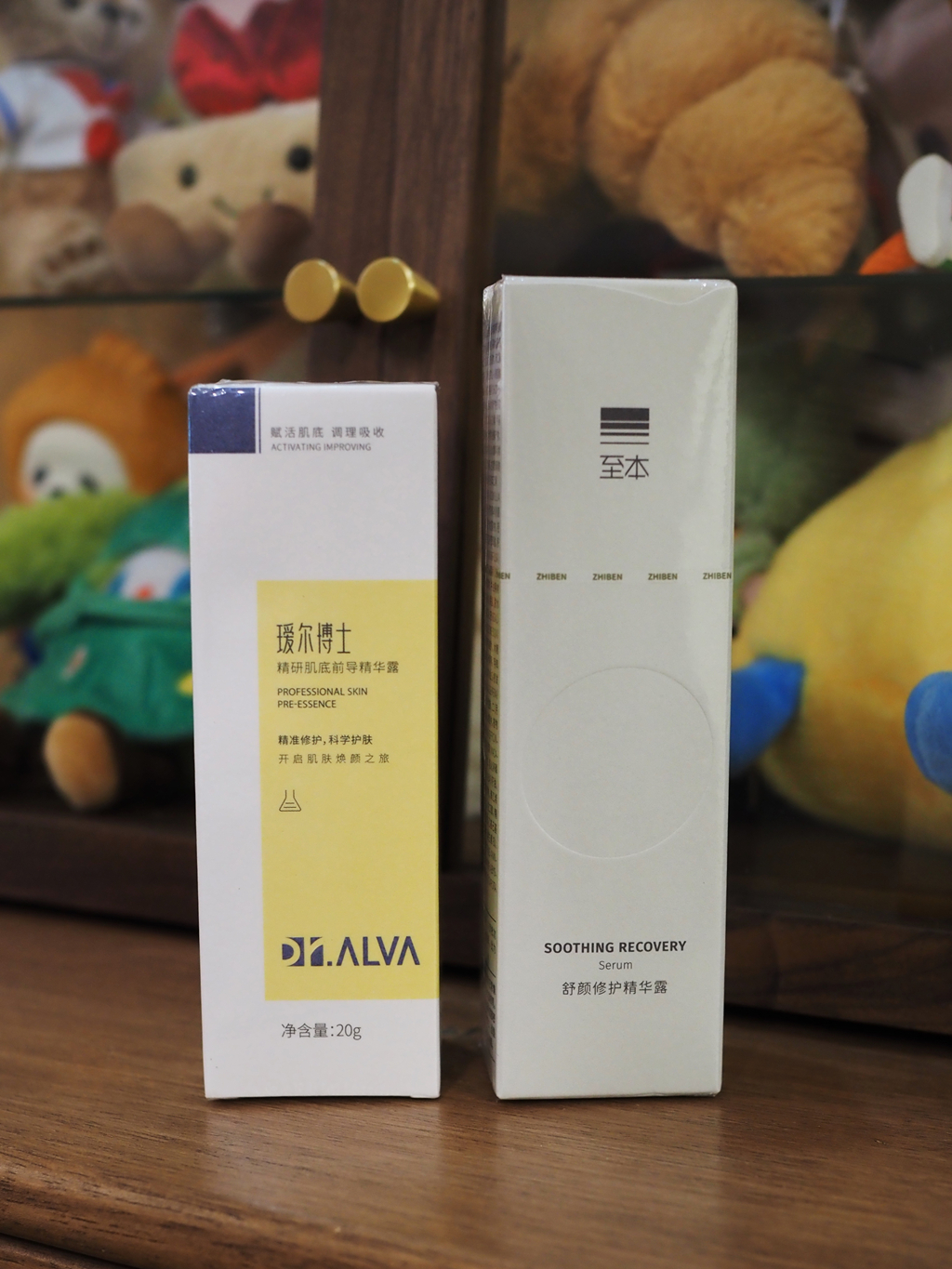 珀莱雅源力精华2.0 50ml +15ml*5