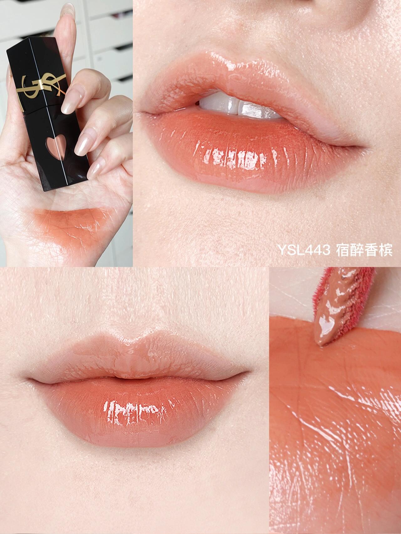 YSL圣罗兰黑管唇釉442/440/610试色