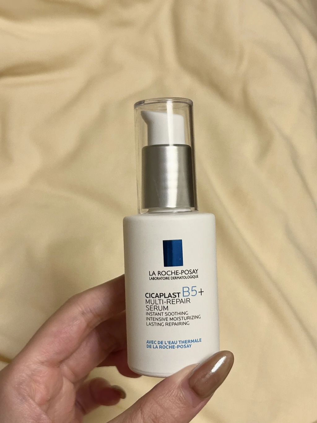 理肤泉超级B5精华空瓶