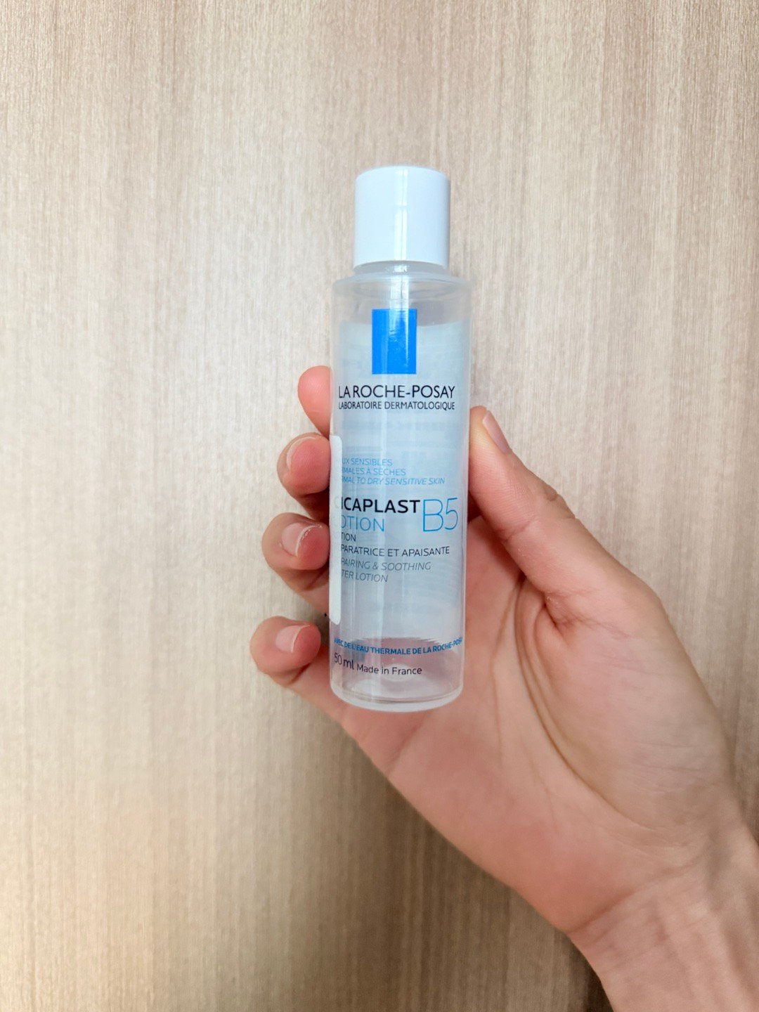 理肤泉b5爽肤水