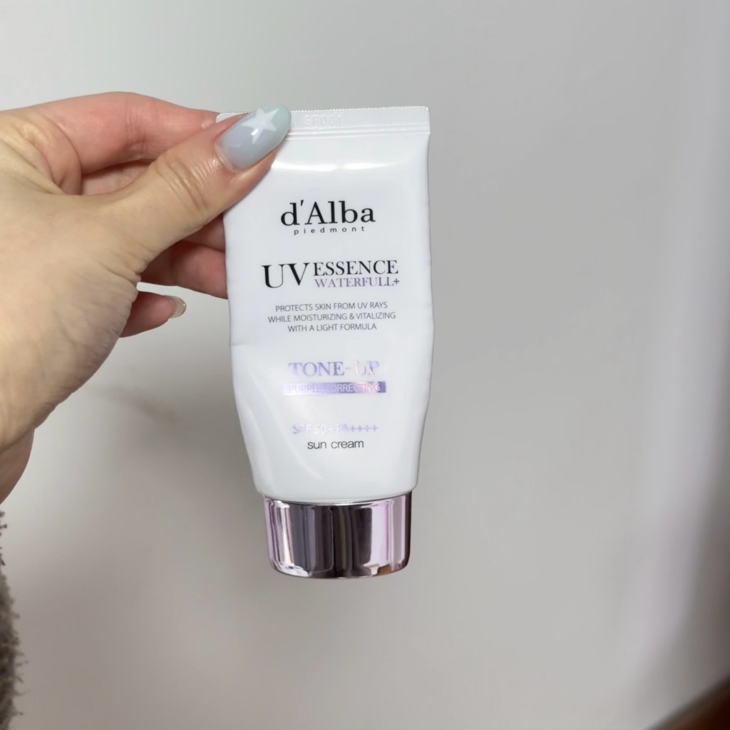 黛尔珀白松露紫色防晒霜