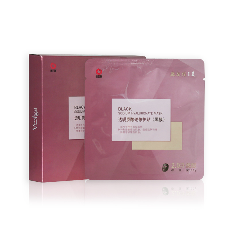 敷尔佳黑膜成分表分析